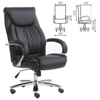 Кресло офисное BRABIX Advance EX-575 в Уяре - uyar.mebel54.com | фото