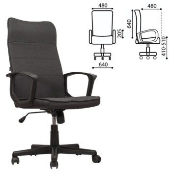 Кресло офисное BRABIX Delta EX-520 (серый) в Уяре - uyar.mebel54.com | фото