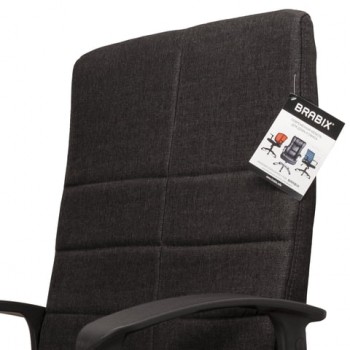Кресло офисное BRABIX Focus EX-518 (черный) в Уяре - uyar.mebel54.com | фото