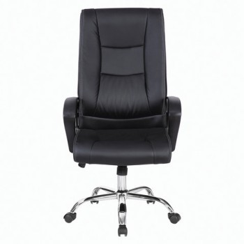 Кресло офисное BRABIX Forward EX-570 в Уяре - uyar.mebel54.com | фото