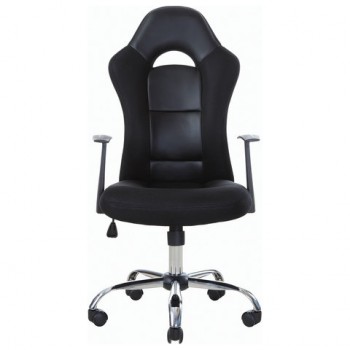 Кресло офисное BRABIX Fusion EX-560 в Уяре - uyar.mebel54.com | фото