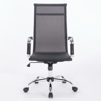 Кресло офисное BRABIX Line EX-530 в Уяре - uyar.mebel54.com | фото
