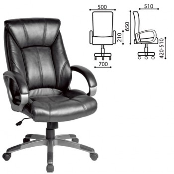 Кресло офисное BRABIX Maestro EX-506 (черный) в Уяре - uyar.mebel54.com | фото