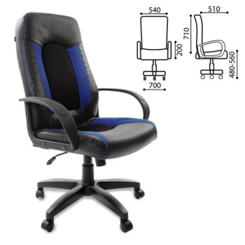 Кресло офисное BRABIX Strike EX-525 (сине-черный) в Уяре - uyar.mebel54.com | фото