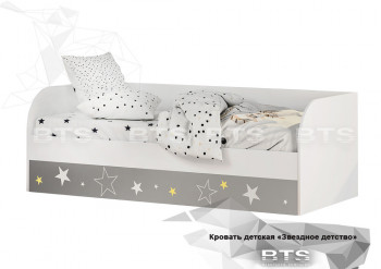 Кровать детская с подъемным механизмом Трио в Уяре - uyar.mebel54.com | фото