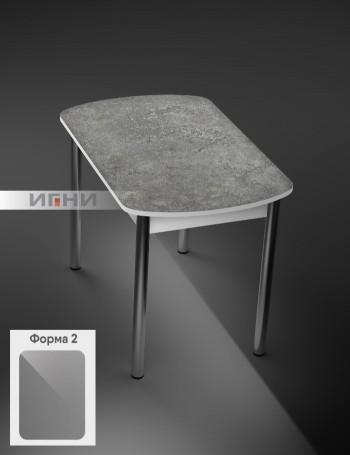 Кухонный стол 1100*700/400 ф 2 Пластик, урбан серый в Уяре - uyar.mebel54.com | фото