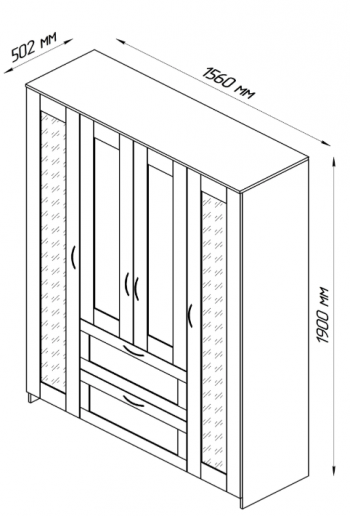 Шкаф четырехдверный Сириус с 2 зеркалами и 2 ящиками белый в Уяре - uyar.mebel54.com | фото