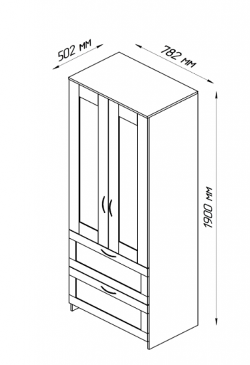 Шкаф двухдверный Сириус с 2 ящиками белый в Уяре - uyar.mebel54.com | фото