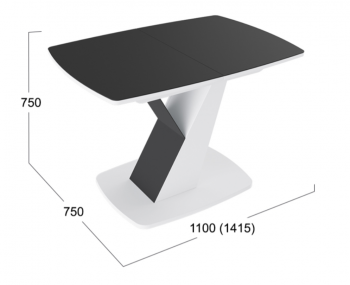 Стол обеденный «Гарда» Тип 1 (Белый/Стекло матовое черный графит) в Уяре - uyar.mebel54.com | фото
